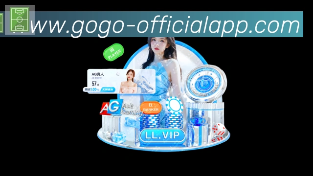 App功能展示图