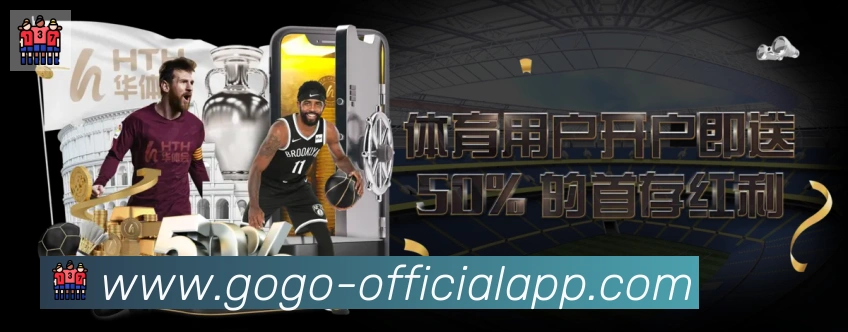 App Interface Preview